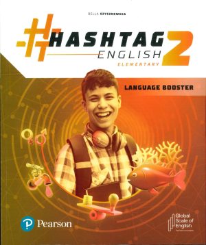 HASHTAG ENGLISH ELENTARY STUDENTS BOOK LEVEL 2 LANGUAGE BOSTER